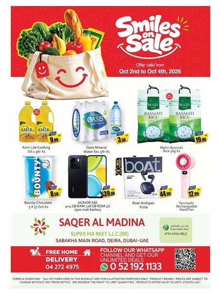 Saqer Al Madina Supermarket Weekend Deals