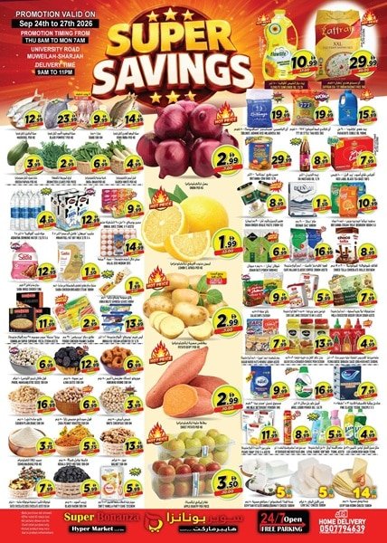 Super Bonanza Super Savings offers