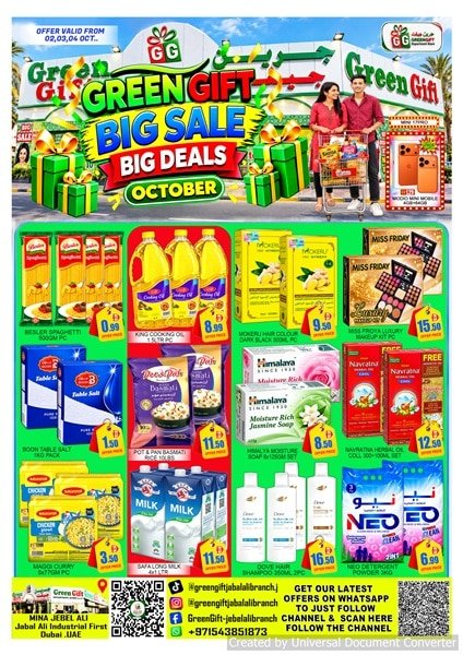 Green Gift Weekend Deals