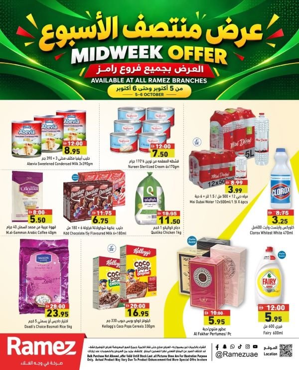 Ramez Midweek offers