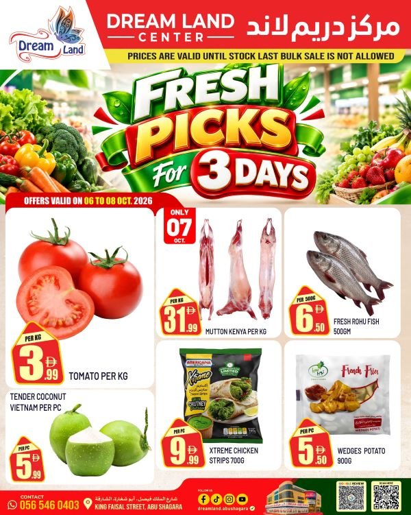 Dream Land Center Sharjah 3 days Fresh offers