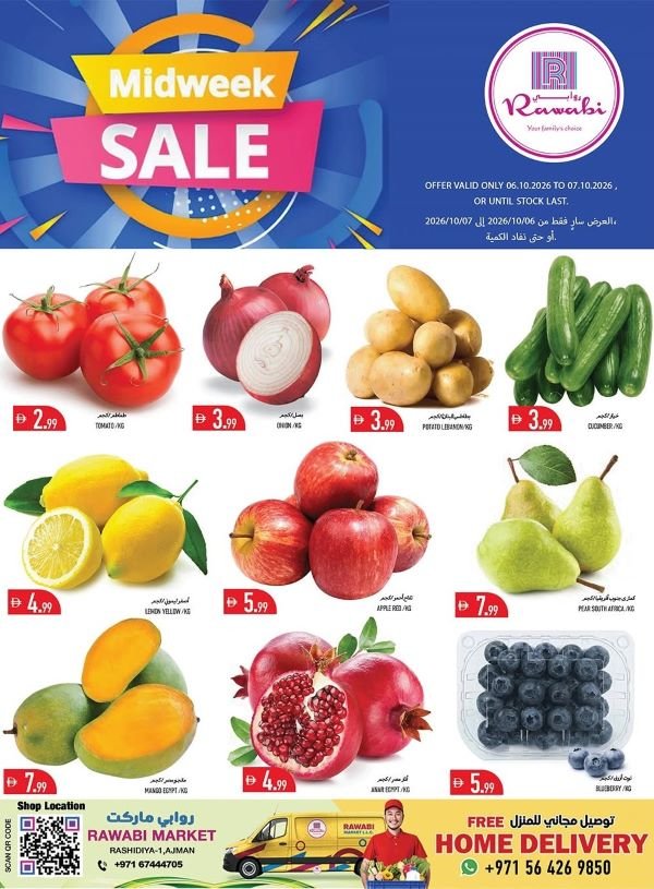 Rawabi Market Midweek sale