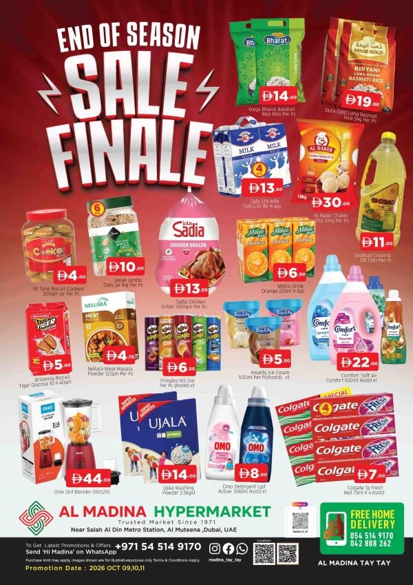 Al Madina Al Muteena end of Season sale Finale