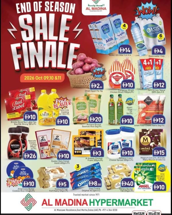 Al Madina Hypermarket Oud Metha end of Season sale Finale