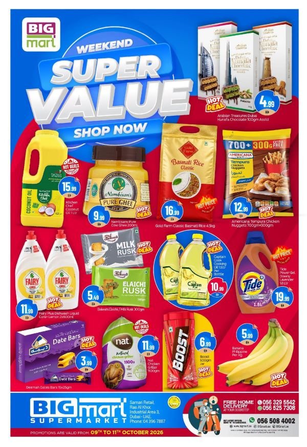 BIGmart Dubai Weekend Super Value deals