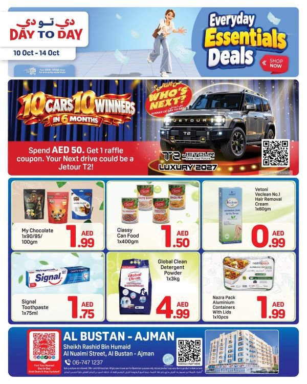 Day to Day Ajman Everyday Essentials deals