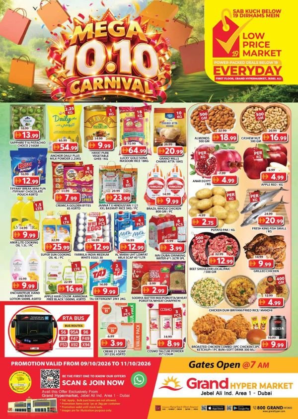 Grand Hyper Mega 10.10 Carnival offers