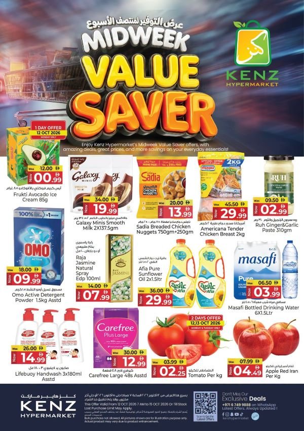 Kenz Hypermarket midweek Value Savers