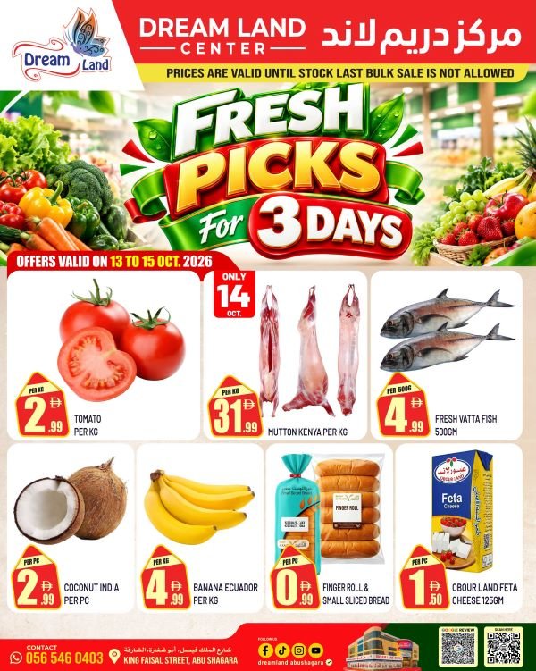 Dream Land Center Sharjah 3 days Fresh offers