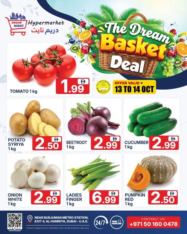 Dream Night Hypermarket Dream Basket deals
