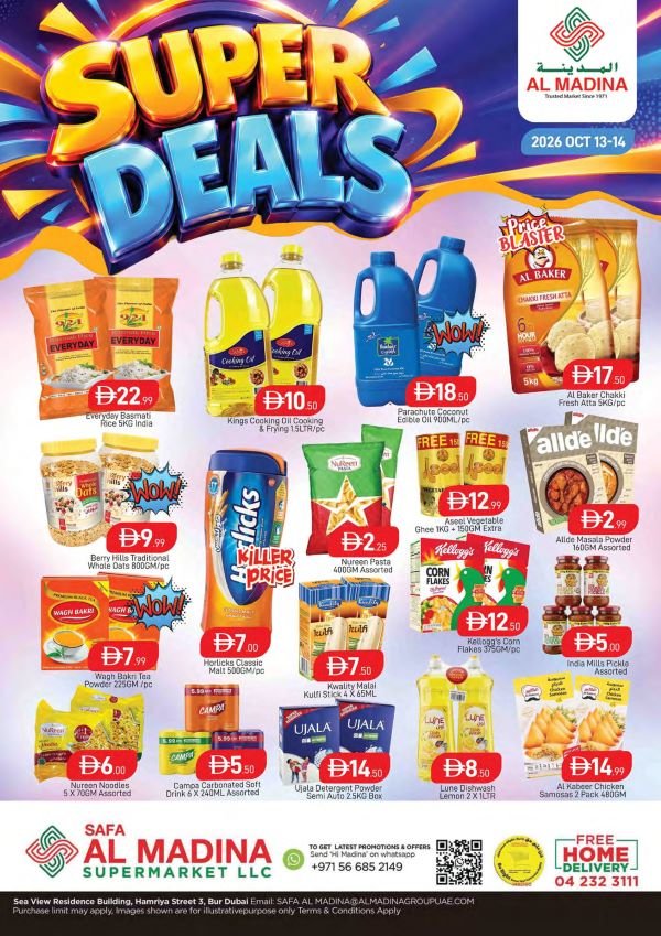 Safa Al Madina Bur Dubai Super deals