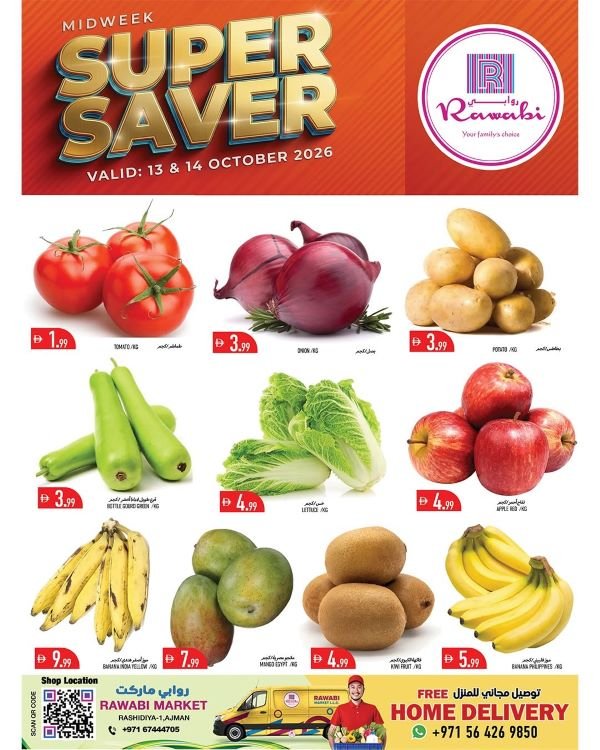 Rawabi Market Midweek Super Saver deals
