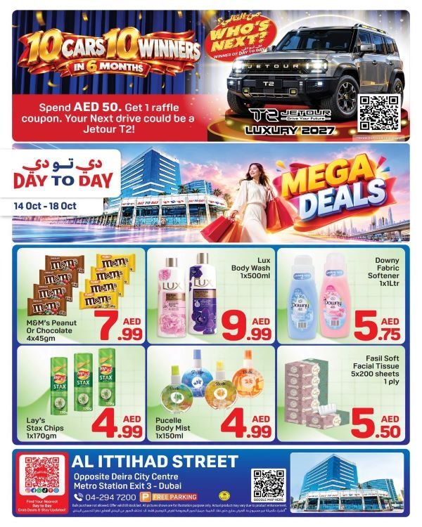 Day to Day Deira Mega deals