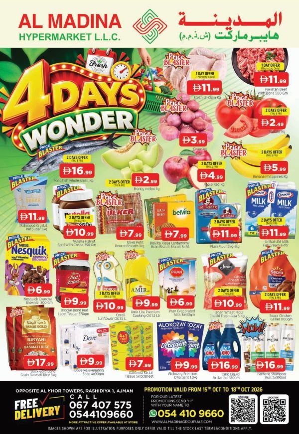 Abraj Al Madina 4 days Wonder deals