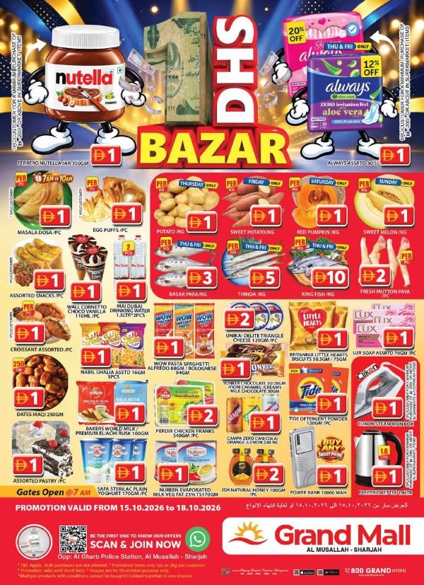 Grand Mall Sharjah 1DHS Bazar offers