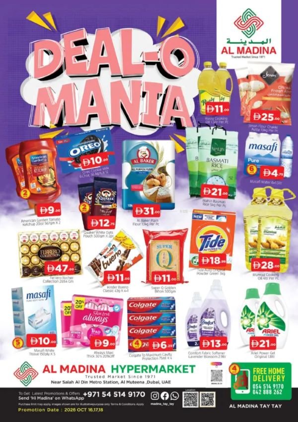 Al Madina Al Muteena Weekend deals