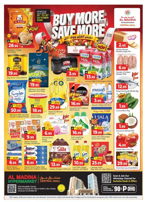 Al Madina Central Mall Buy More Save More Promotion