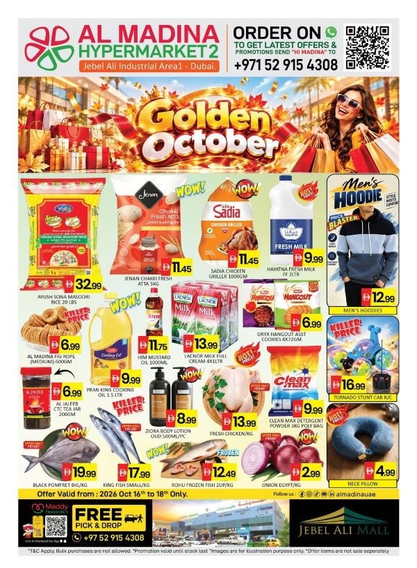 Al Madina Jebel Ali Golden October deals