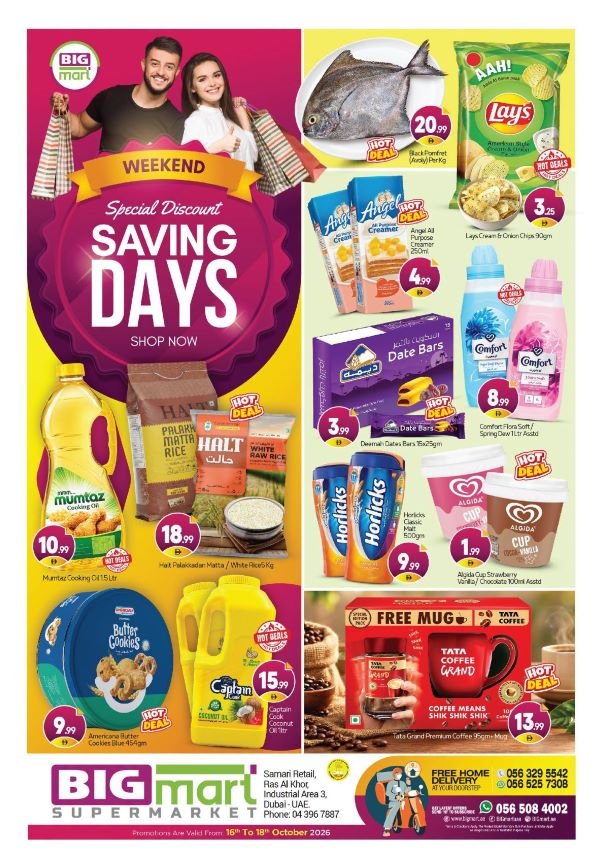 BIGmart Dubai Weekend Saving days offers