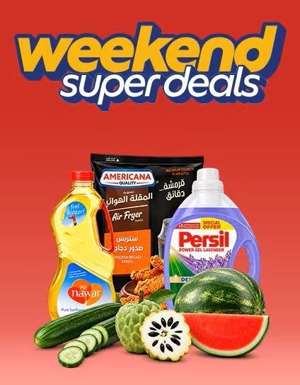 Carrefour Weekend Super deals