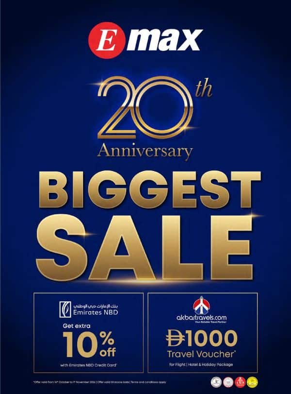 Emax Anniversary Biggest sale