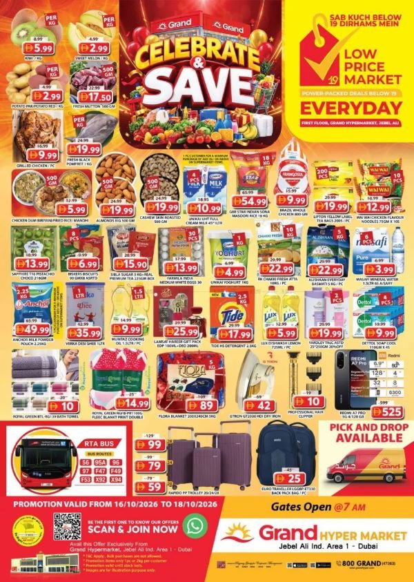 Grand Hyper Celebrate & Save Promotion