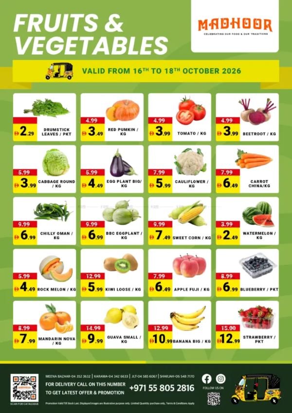 Madhoor Stores Weekly Promotion
