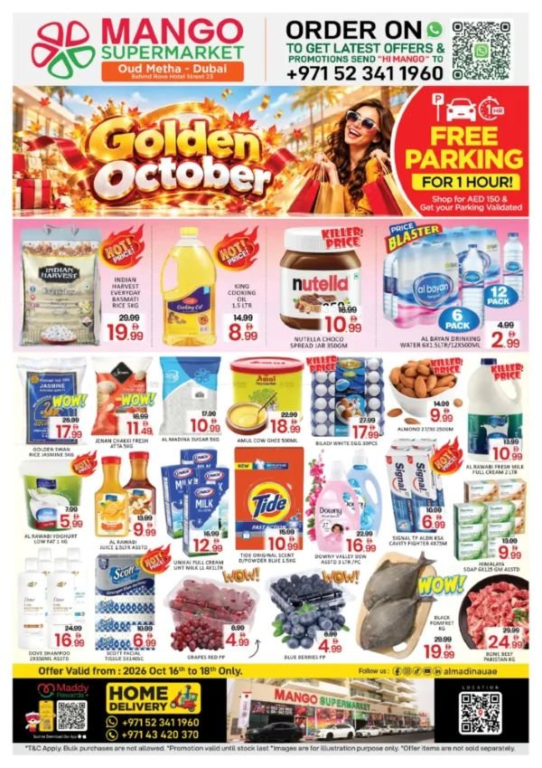 Mango Supermarket- Oud Metha Golden October deals