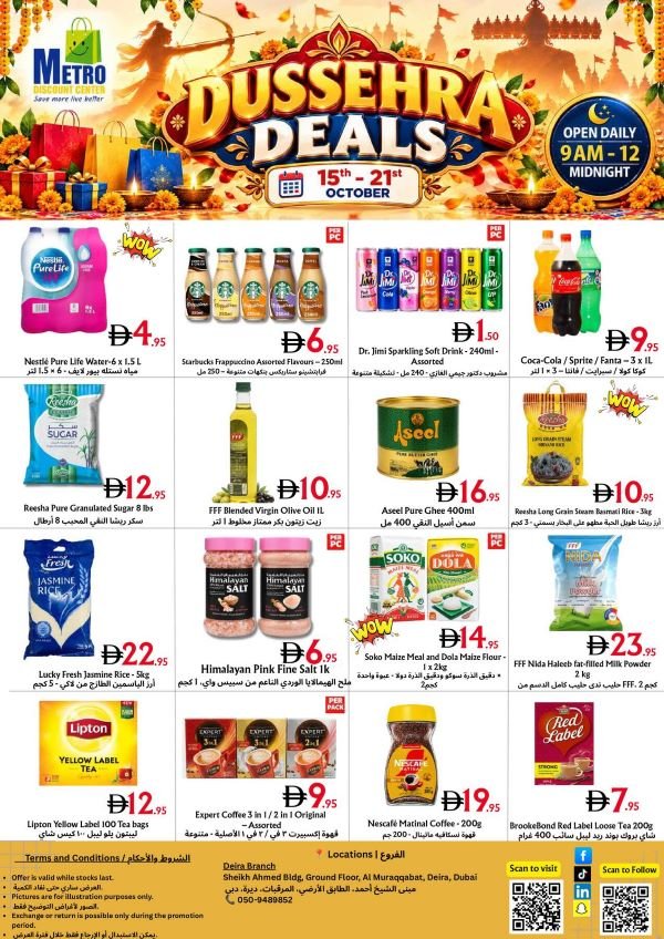 Metro Discount Center Dussehra deals