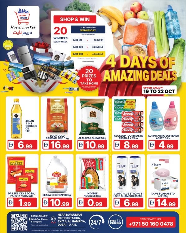 Dream Night Hypermarket 4 days of Amazing deals