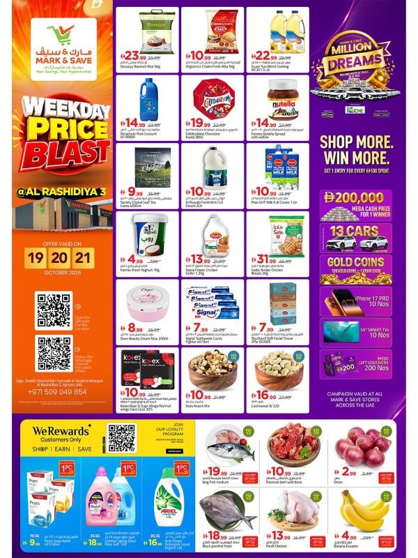Mark & Save Ajman Weekday Price Blast offers
