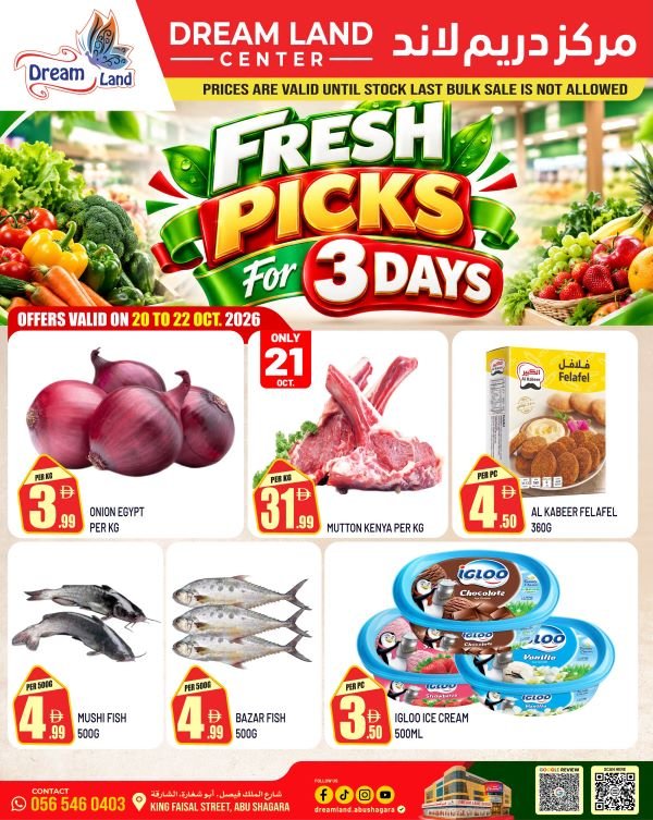Dream Land Center Sharjah Fresh 3 days offers
