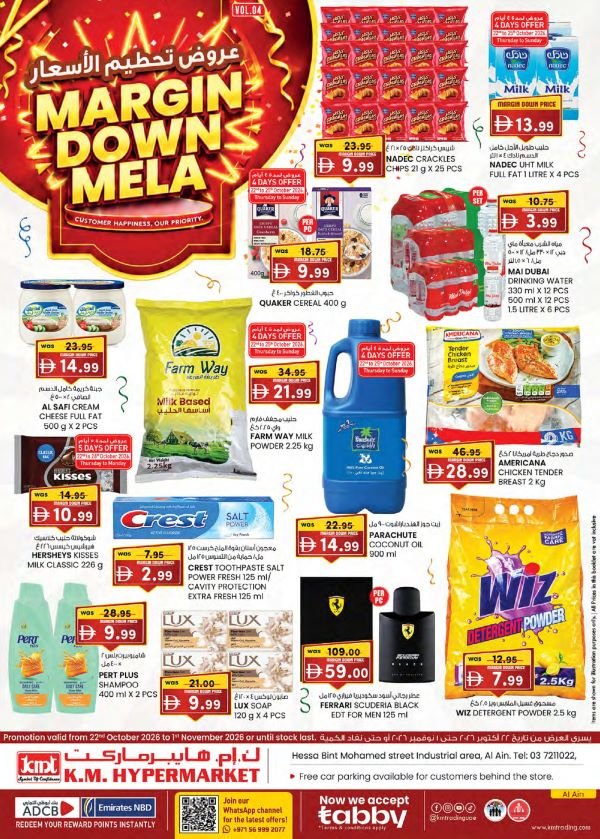 KM Trading Al Ain Margin Down Mela offers