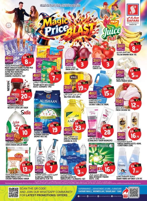 Safari Hypermarket Magic Price Blast offers