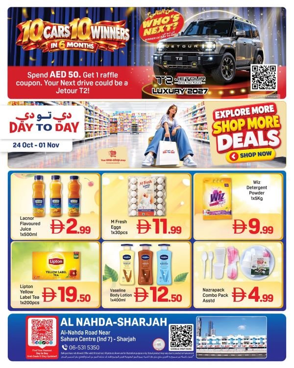 Day to Day Sharjah Explore More Shop More deals