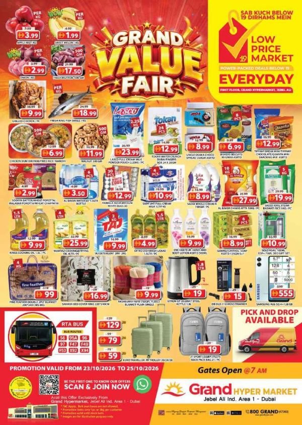 Grand Hyper Grand Value Fair offers