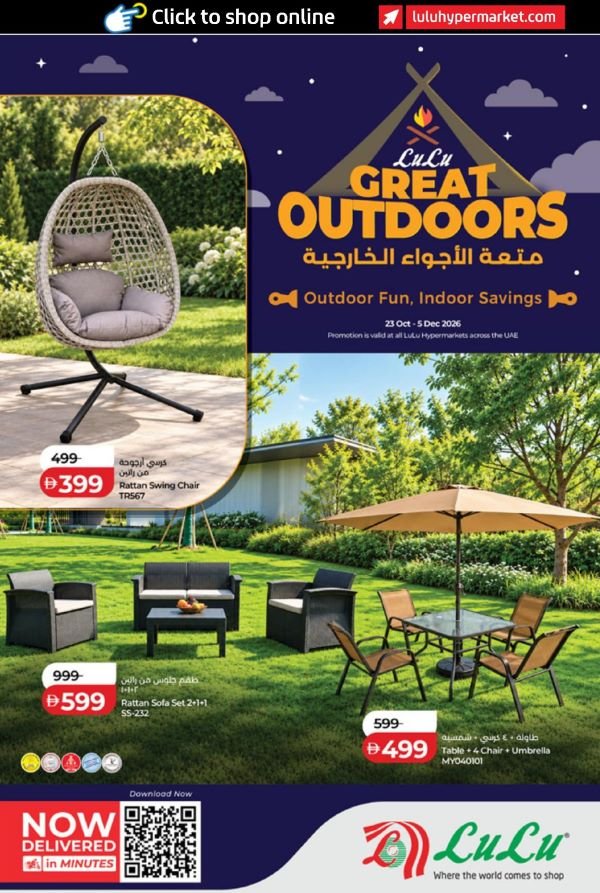 Lulu Dubai offers catalog cover page