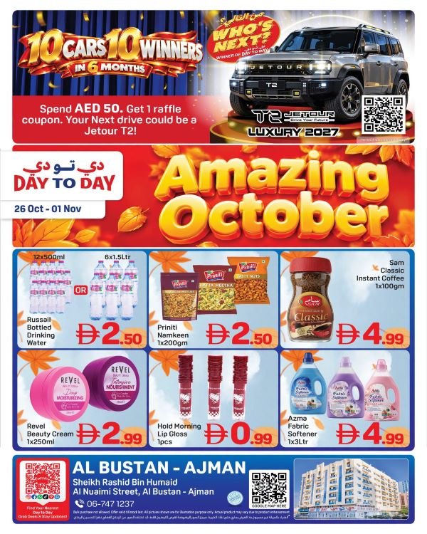 Day to Day Ajman Amazing October deals