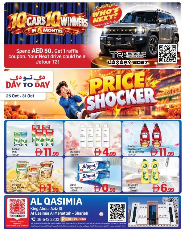 Day to Day Sharjah Price Shocker offers