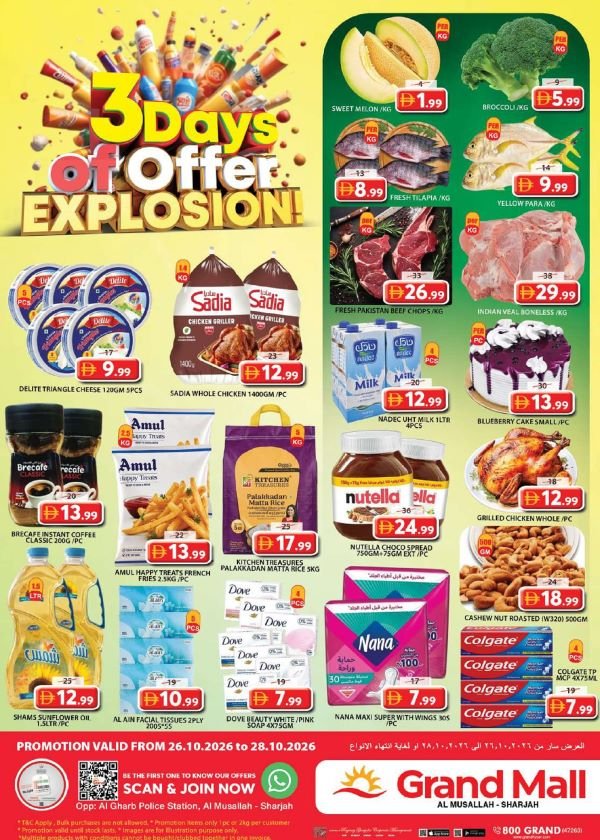 Grand Mall Sharjah 3 days of Explosion offers