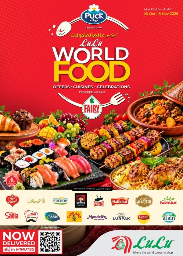 Lulu Abu Dhabi World Food offers
