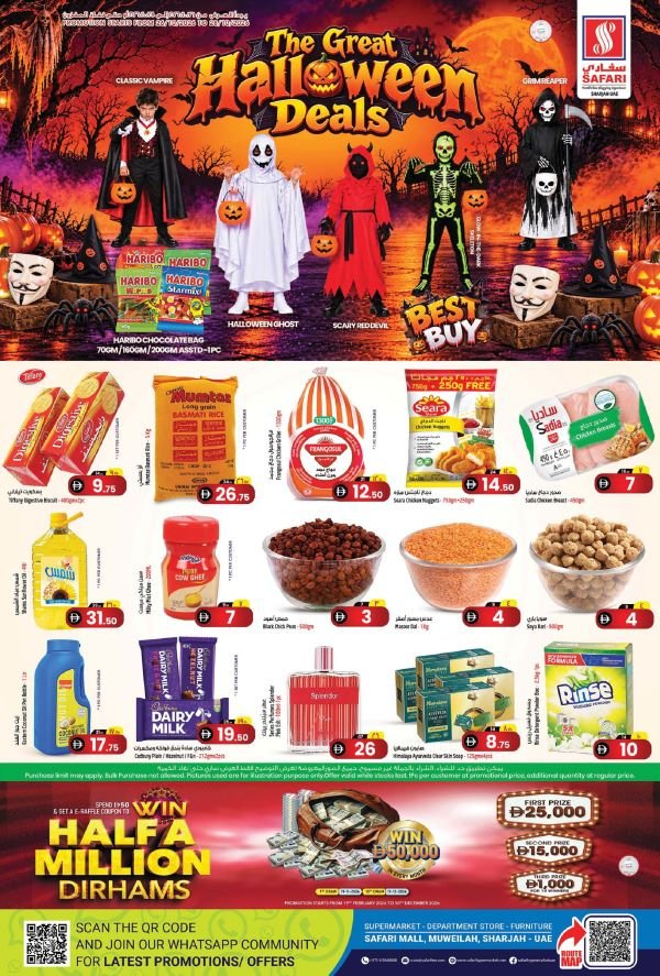 Safari Hypermarket the Great Halloween deals