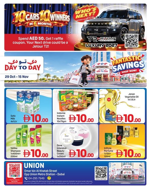 Day to Day Union Fantastic Savings deals