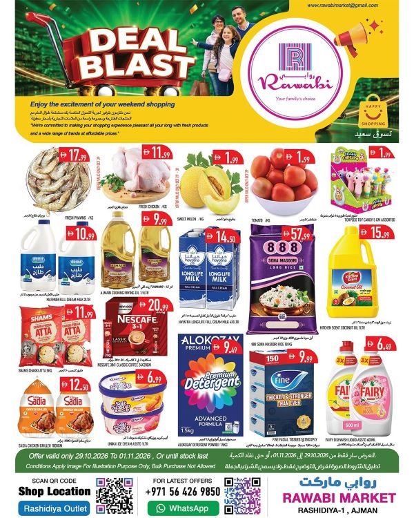 Rawabi Market deal Blast offers