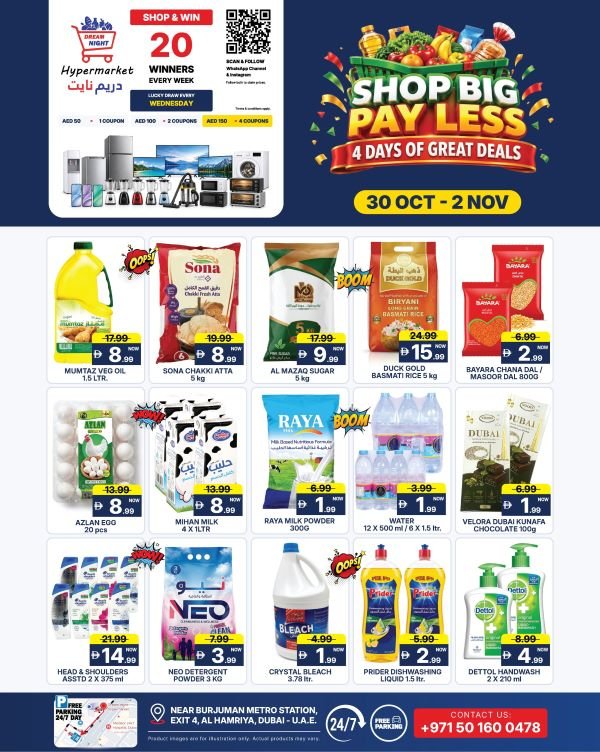 Dream Night Hypermarket Shop Big Pay Less Promotion