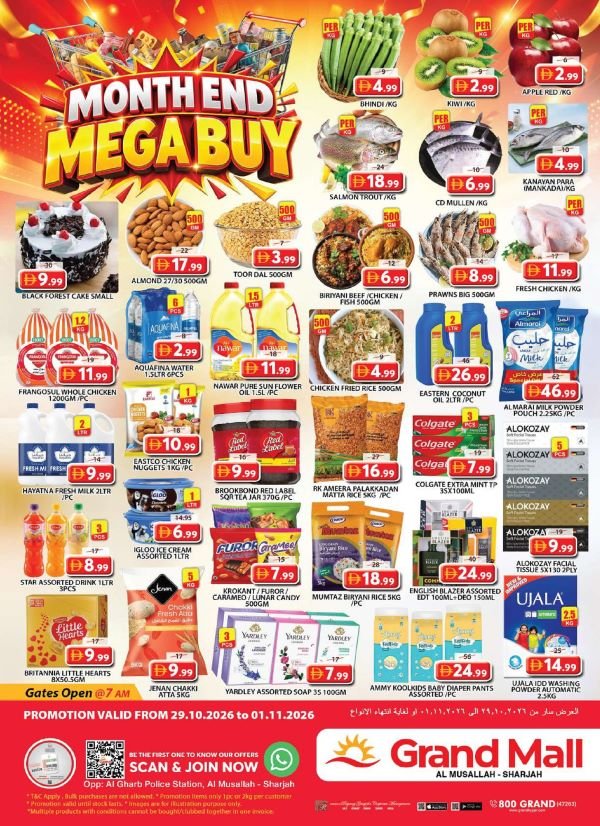 Grand Mall Sharjah Month end Mega Buy Promotion