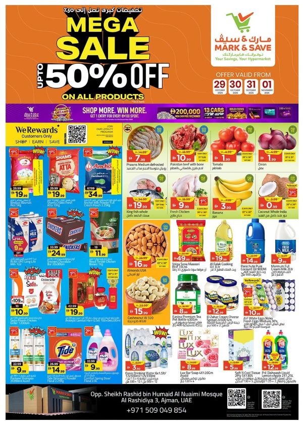 Mark & Save Ajman Mega Sale offers