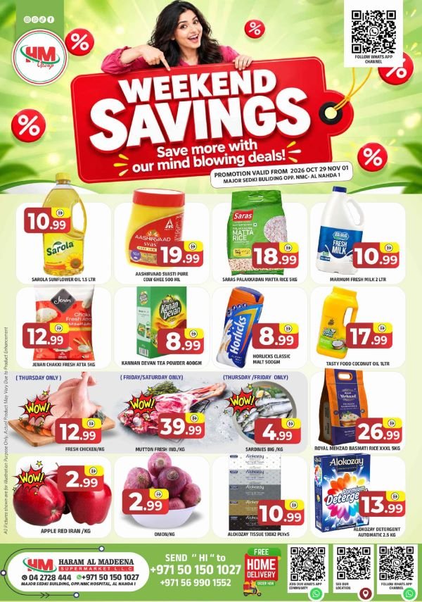 Haram Al Madeena Weekend Savings Promotion