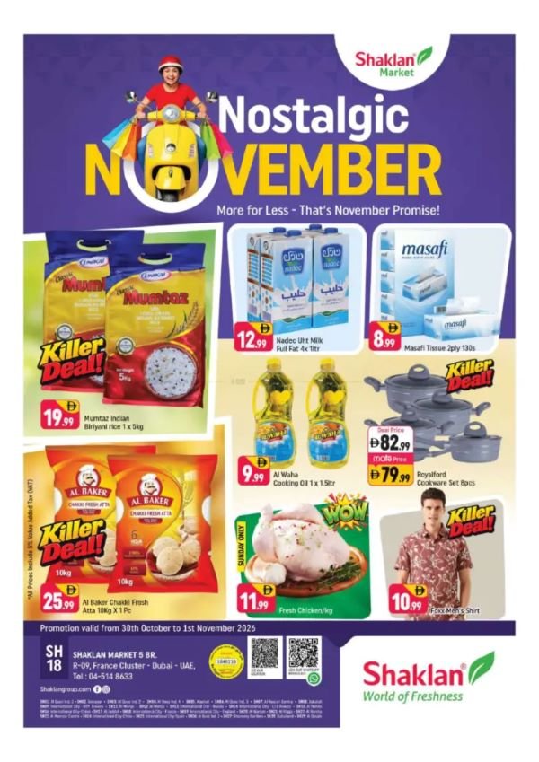 Shaklan Market Nostalgic November deals