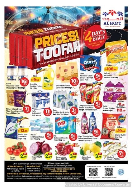 Al Hoot Centre Weekend Deals